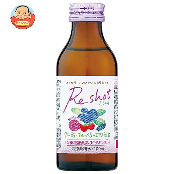 日興薬品工業 Re.shot ミックスベリー風味 100ml瓶×50本入