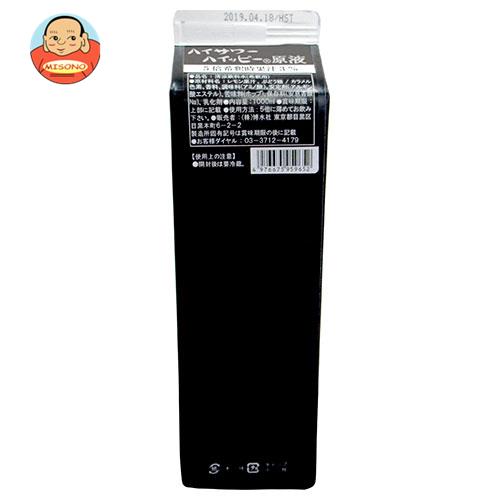 博水社 ハイサワー ハイッピー原液 1000ml紙パック×12本入