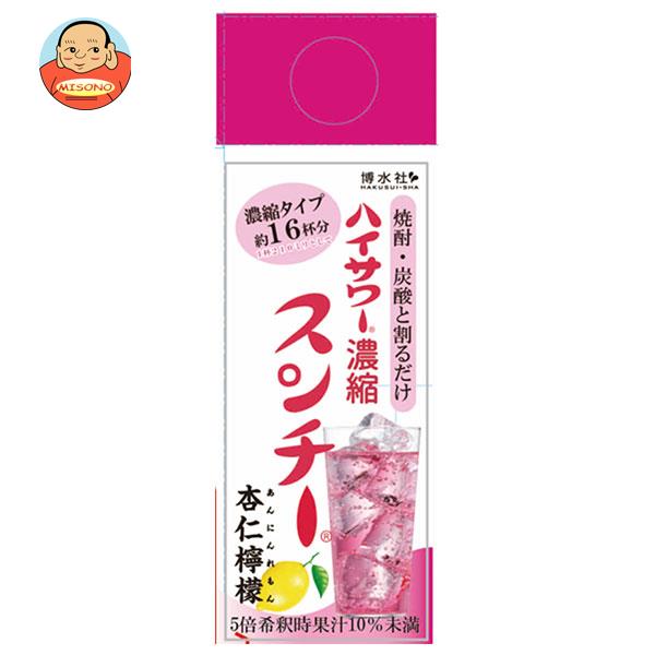 博水社 ハイサワー濃縮スンチー 杏仁檸檬 500ml紙パック×12本入