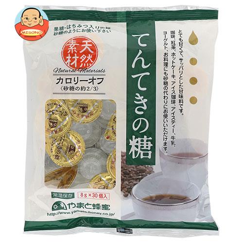 やまと蜂蜜 てんてきの糖 8g×30個×15袋入