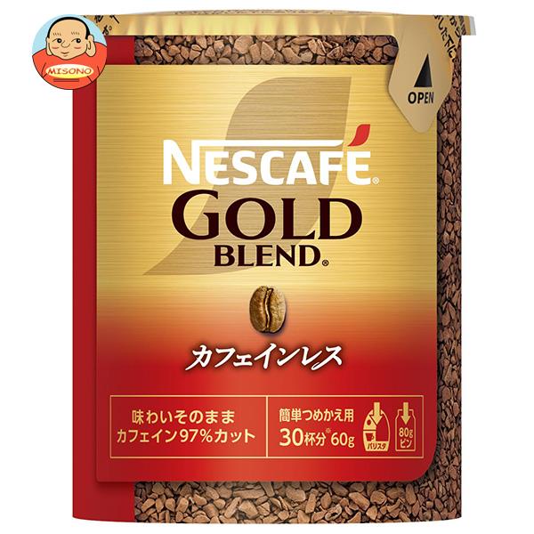 ネスレ日本 ネスカフェ ゴールドブレンド カフェインレス エコ  