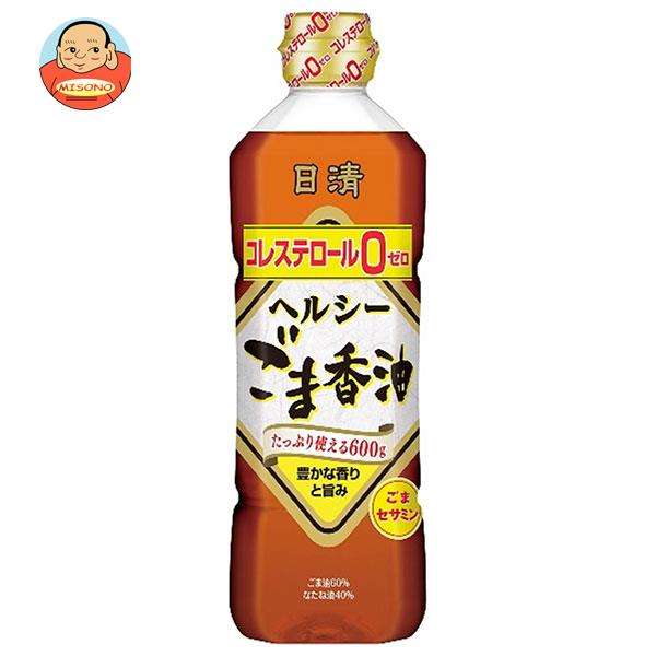 日清オイリオ 日清ヘルシーごま香油 600gペットボトル×10本入