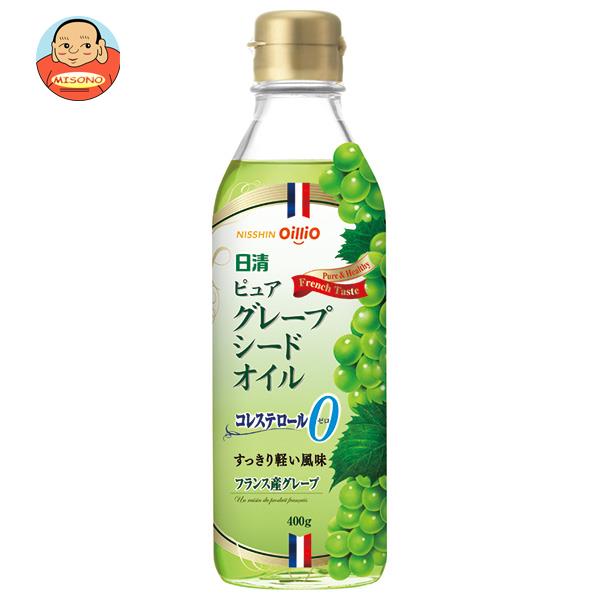 日清オイリオ ピュアグレープシードオイル 400g瓶×12本入