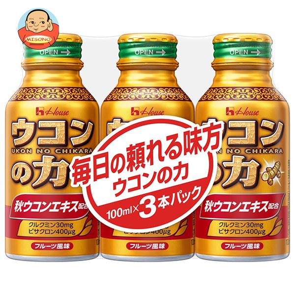 ハウスウェルネス ウコンの力 ウコンエキスドリンク 100mlボトル缶×30本入
