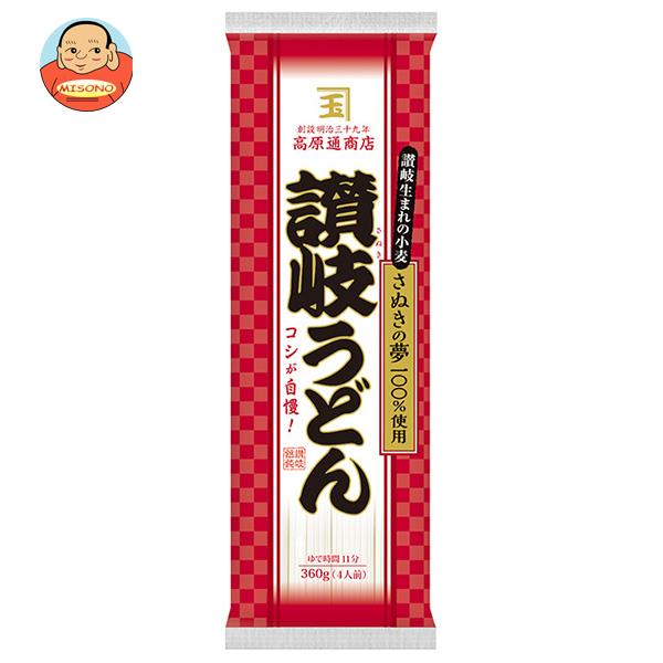ニップン 高原通商店 讃岐うどん(国産小麦) 360g×25袋入