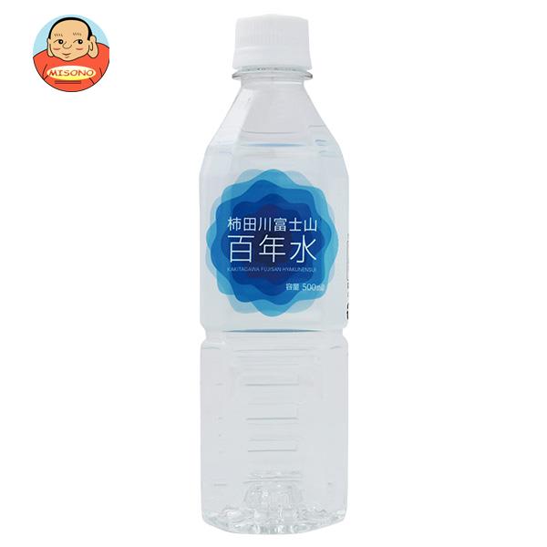 柿田川富士山 百年水 500mlペットボトル×24本入