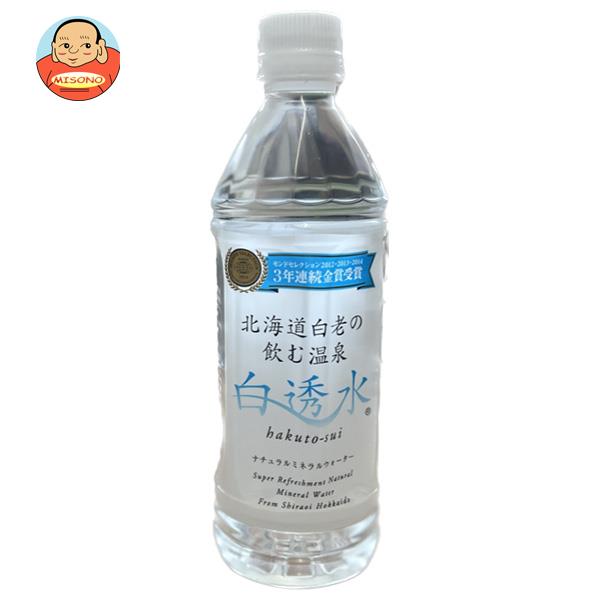 コニサーオイル 白透水 500mlペットボトル×24本入