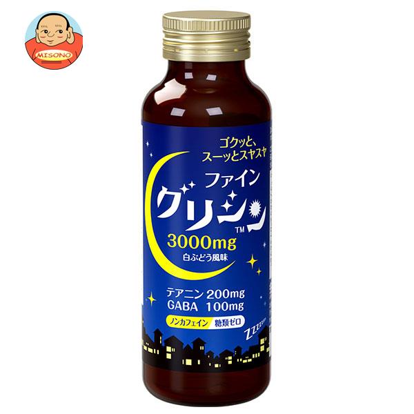 ファイン グリシンドリンク 50ml瓶×60本入