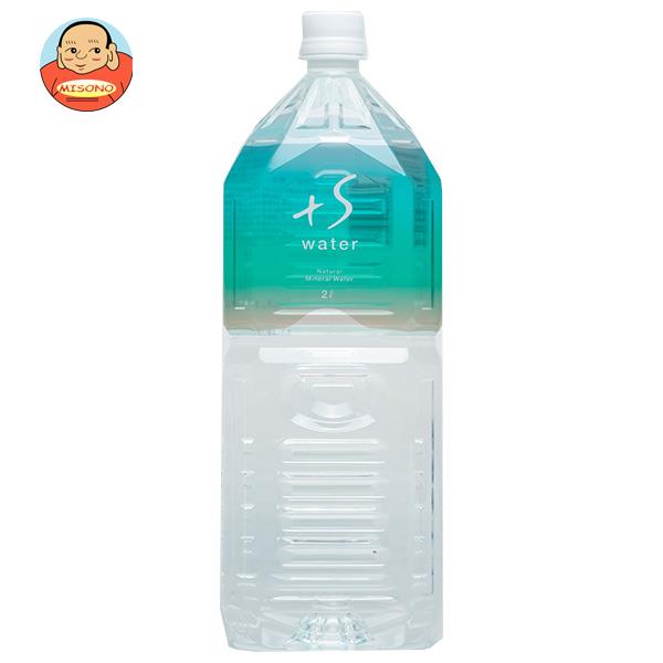 山陰クボタ水道用材 +S water 2Lペットボトル×6本入