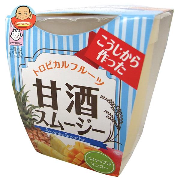 ヤマク食品 甘酒スムージー トロピカルフルーツ 180g×12個入