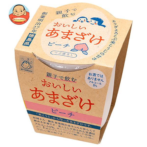 ヤマク食品 親子で飲むおいしい甘酒（ピーチ） 180g×12個入