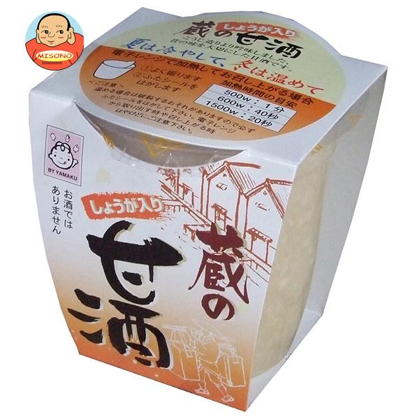 ヤマク食品 しょうが入り 蔵の甘酒 180g×12個入