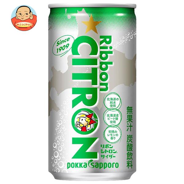ポッカサッポロ Ribbon(リボン) シトロン 190ml缶×30本入