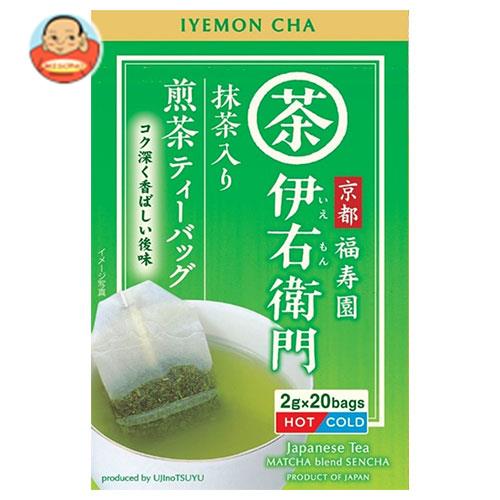 宇治の露製茶 伊右衛門 抹茶入り煎茶 ティーバッグ 2g×20P×12箱入