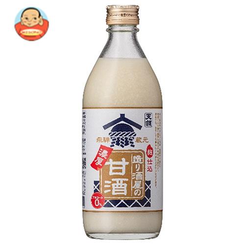 天領食品 造り酒屋の濃厚甘酒 500g瓶×12本入