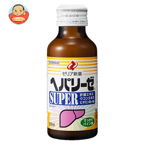 ゼリア新薬 ヘパリーゼ スーパー 100ml瓶×50(10×5)本入