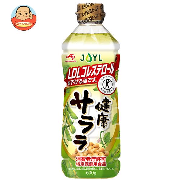 J-オイルミルズ AJINOMOTO 健康サララ【特定保健用食品 特保】 600g×10本入