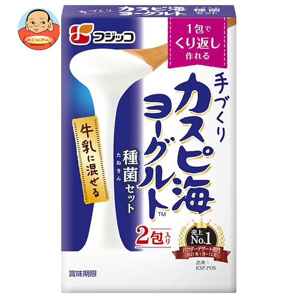フジッコ カスピ海ヨーグルト種菌セット 6g(3g×2)×10(5×2)箱入