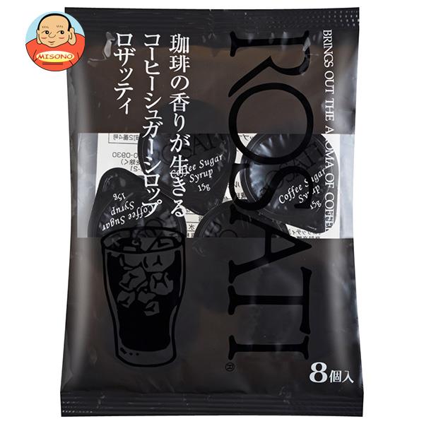 サクラ食品工業 ロザッティシロップ (15g×8個)×12袋入