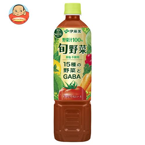 伊藤園 旬野菜 730gペットボトル×15本入