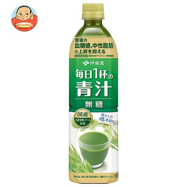 伊藤園 毎日1杯の青汁 無糖 900gペットボトル×12本入