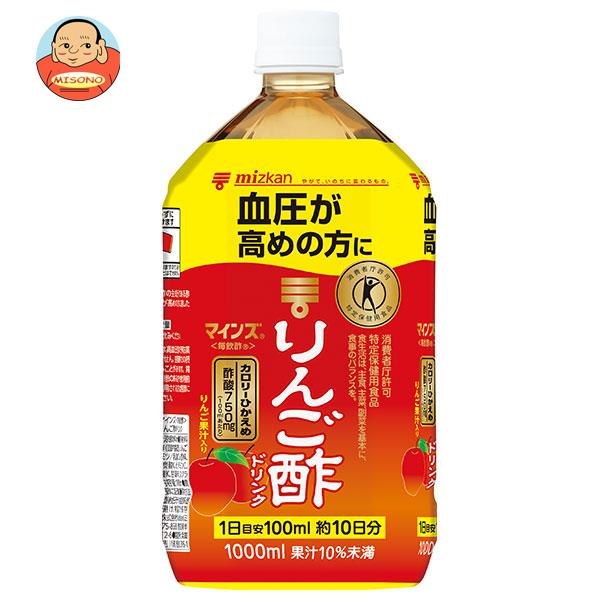 ミツカン マインズ(毎飲酢) りんご酢ドリンク【特定保健用食品 特保】 1Lペットボトル×6本入