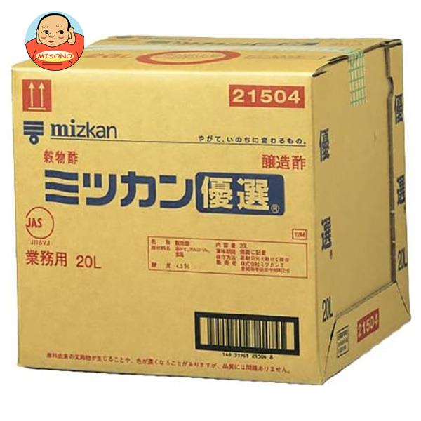 ミツカン 優選 20L×1個入
