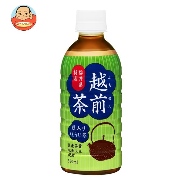 盛田（ハイピース） 豆入りほうじ茶 越前茶 330mlペットボトル×24本入