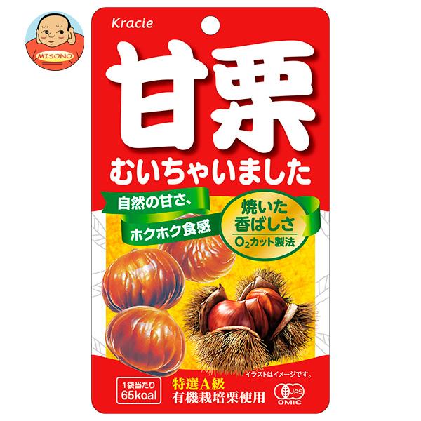 クラシエフーズ 甘栗むいちゃいました 35g×10個入