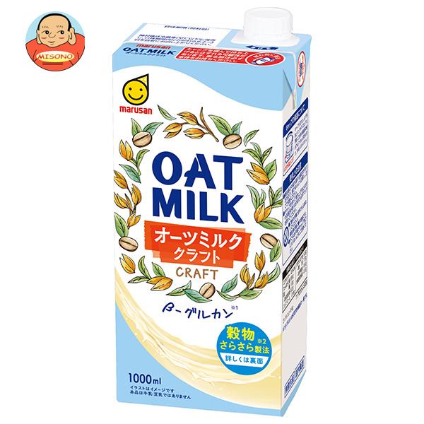 マルサンアイ オーツミルククラフト 1000ml紙パック×6本入