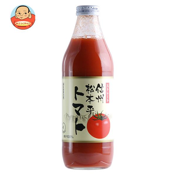 アルプス 信州トマトジュース 1L瓶×12本入