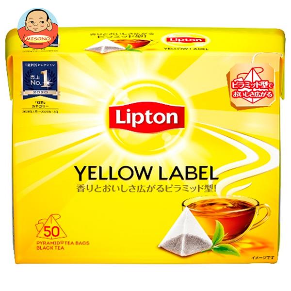 リプトン イエローラベル ティーバッグ 2g×50袋×6箱入