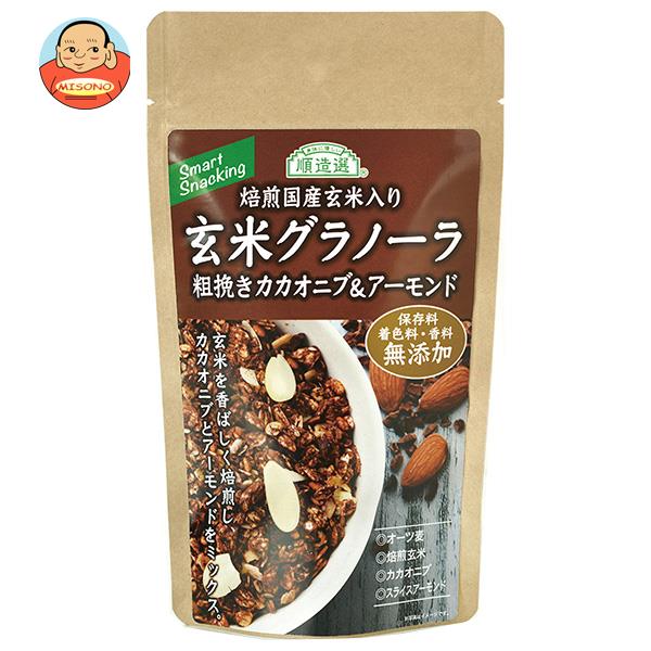マルカイ 玄米グラノーラ 粗挽きカカオニブ＆アーモンド 100g×15袋入