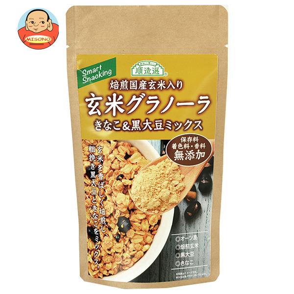 マルカイ 玄米グラノーラ きなこ＆黒大豆ミックス 120g×15袋入