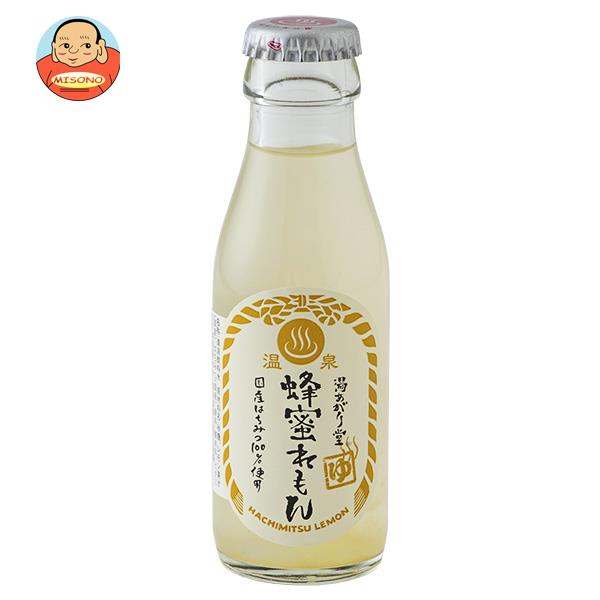友桝飲料 湯あがり堂 蜂蜜れもん 95ml瓶×48本入
