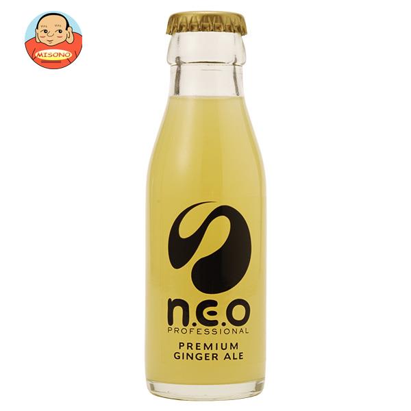 友桝飲料 n.e.o(ネオ)プレミアムジンジャーエール 95ml瓶×24本入