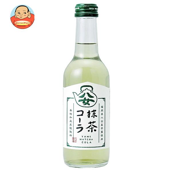 友桝飲料 八女抹茶コーラ 245ml瓶×24本入