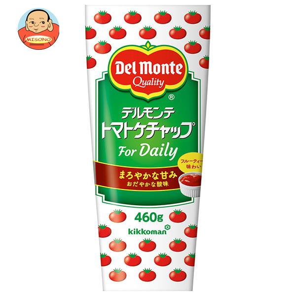 デルモンテ トマトケチャップ For Daily 460g×20本入