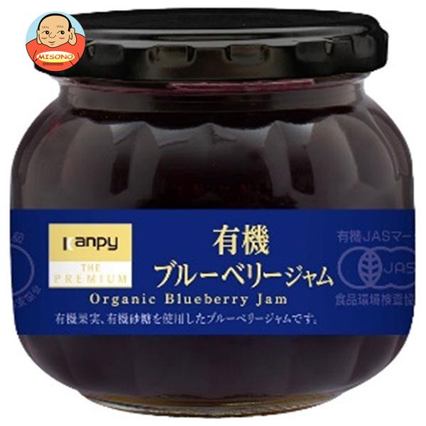 カンピー ザ プレミアム 有機ブルーベリージャム 230g瓶×12個入