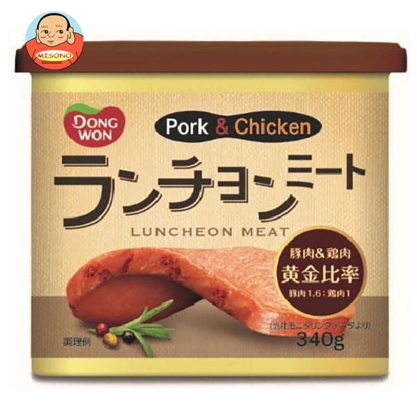 東遠 ランチョンミート 340g×24個入