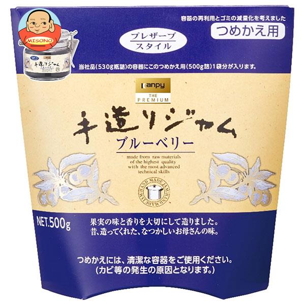 カンピー ザ プレミアム 手造りジャム ブルーベリー つめかえ用 500g×6袋入