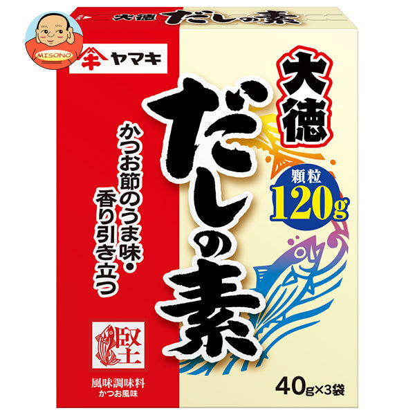ヤマキ だしの素 大徳 120g(40g×3袋)×30箱入