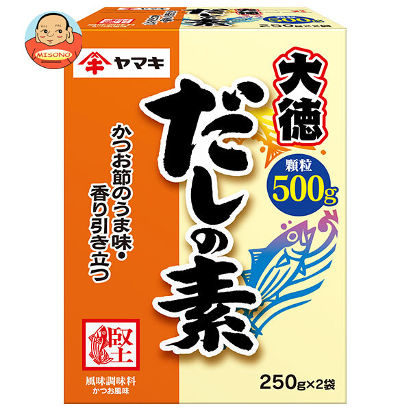 ヤマキ だしの素 大徳 500g(250g×2袋)×10箱入