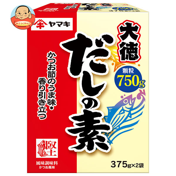 ヤマキ だしの素 大徳 750g(375g×2袋)×10箱入