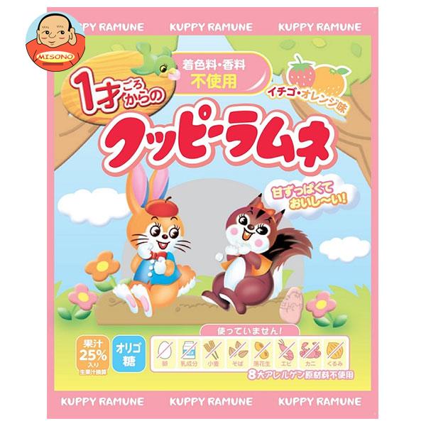 ラムネ① カクダイ製菓 1才ごろからのクッピーラムネ 56g×15袋入