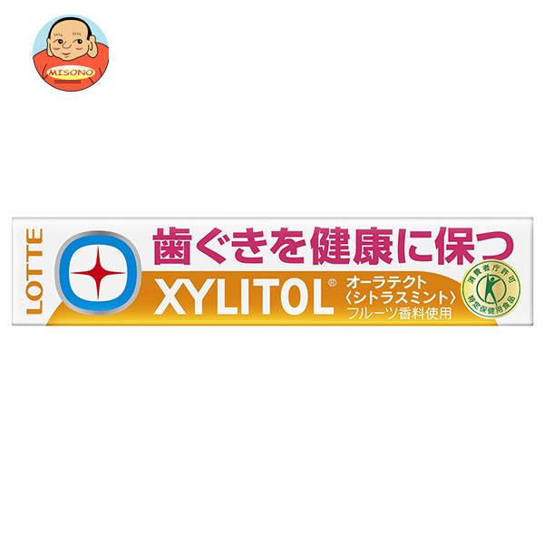 ロッテ キシリトール オーラテクトガム シトラスミント【特定保健用食品 特保】 21g(14粒)×20個入