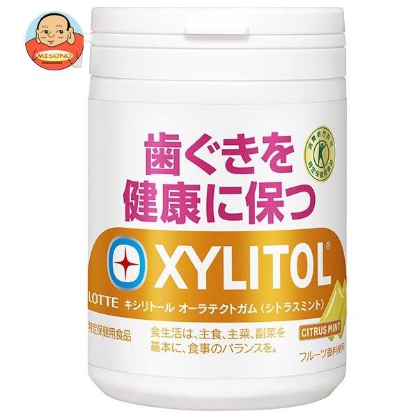 ロッテ キシリトール オーラテクトガム シトラスミント スリムボトル【特定保健用食品 特保】 125g×6個入