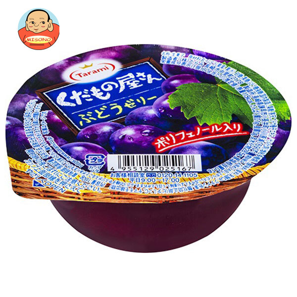 たらみ くだもの屋さん ぶどうゼリー 160g×36(6×6)個入