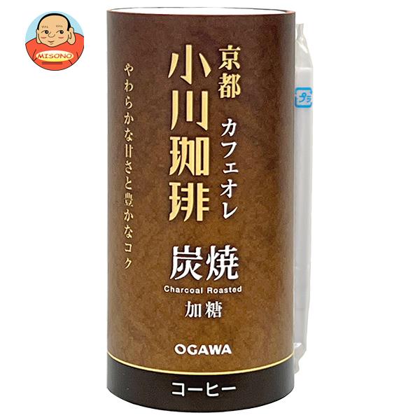 小川珈琲 京都 小川珈琲 炭焼珈琲 カフェオレ 加糖 195gカート缶×15本入