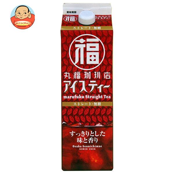 丸福珈琲店 アイスティー ストレート 無糖 1000ml紙パック×6本入